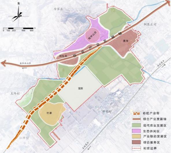 图 1：青寺村产业规划布局图.png