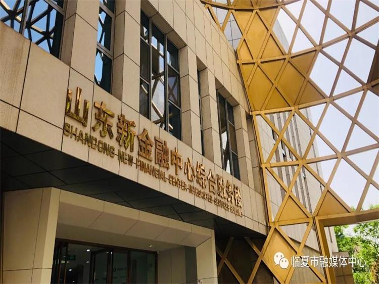 考察团一行先后来到山东数字产业大厦,山东科创大厦,济南国际创新设计