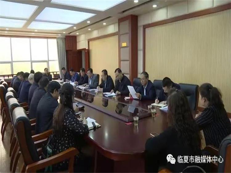 微信图片_20210511112447.jpg 微信图片_20210511112447.jpg