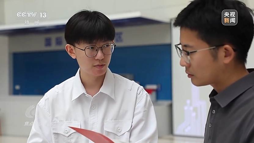 应用程序, Teams AI 生成的内容可能不正确。