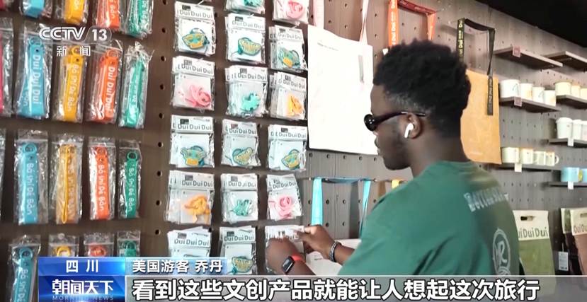 日历 AI 生成的内容可能不正确。