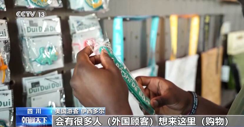 图片包含 桌子, 前, 女人, 男人 AI 生成的内容可能不正确。