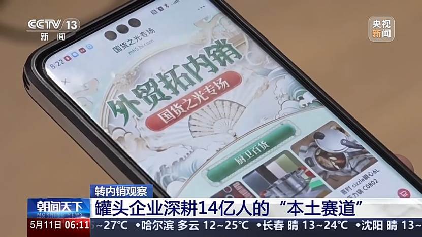 文本 AI 生成的内容可能不正确。