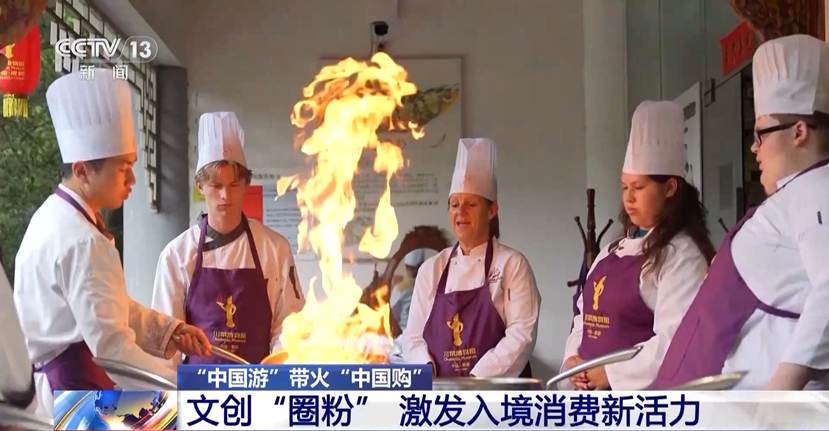 图片包含 QR 代码 AI 生成的内容可能不正确。