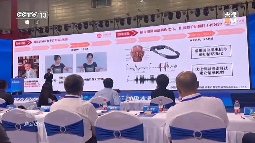 图片包含 游戏机, 桌子, 男人, 柜台 AI 生成的内容可能不正确。