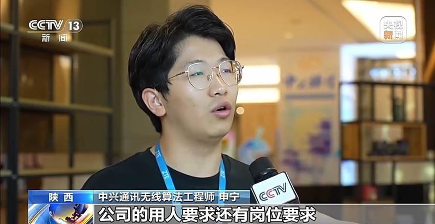 人的脸被修图 AI 生成的内容可能不正确。