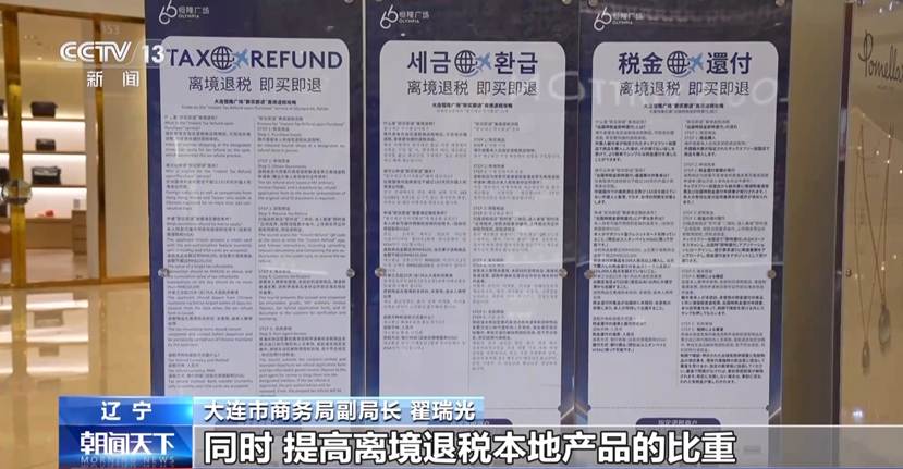 图片包含 文本 AI 生成的内容可能不正确。