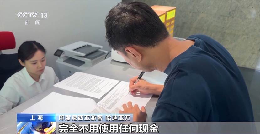 图片包含 文本 AI 生成的内容可能不正确。