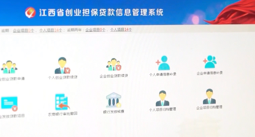 图片包含 徽标 AI 生成的内容可能不正确。