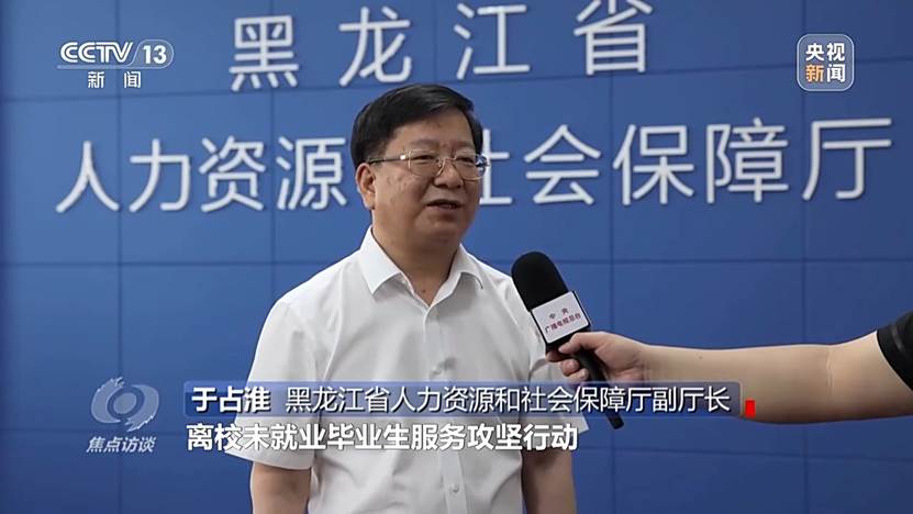 男子的脸部特写与配字 AI 生成的内容可能不正确。