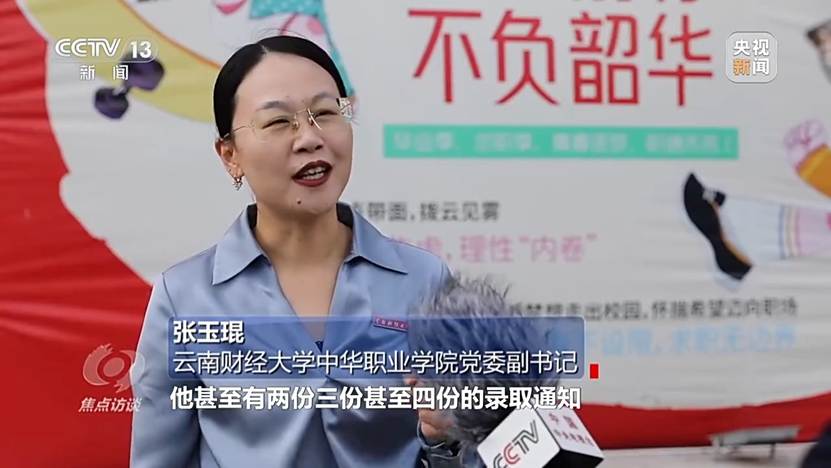 文本 AI 生成的内容可能不正确。