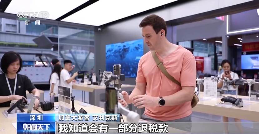 图片包含 应用程序 AI 生成的内容可能不正确。