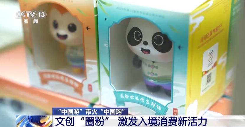 桌子上的玩具 AI 生成的内容可能不正确。