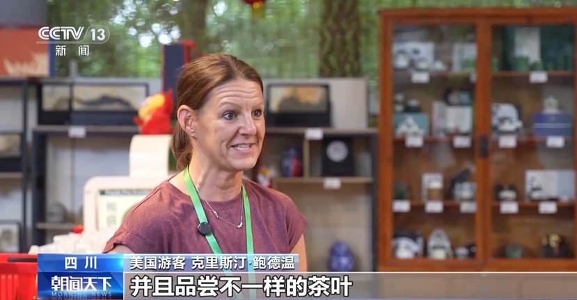 人在商店前 AI 生成的内容可能不正确。