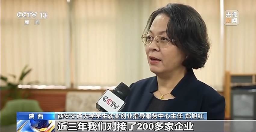 文本 AI 生成的内容可能不正确。