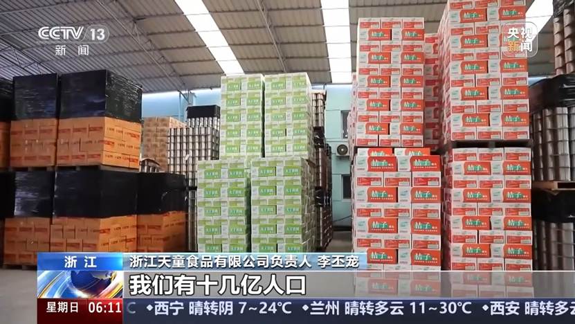 砖墙上的海报 AI 生成的内容可能不正确。