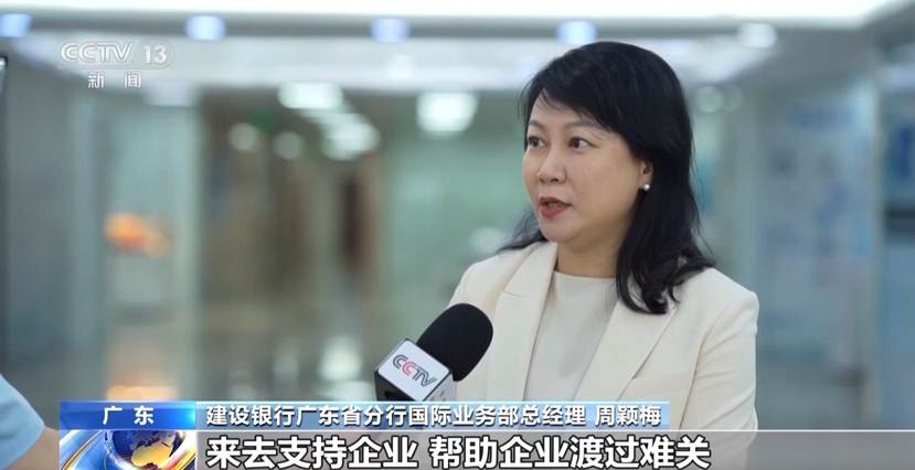 图片包含 文本 AI 生成的内容可能不正确。